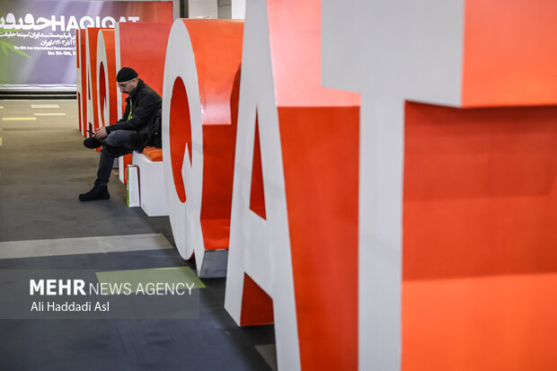 ۴۰ فیلم، ۲ نشست و ۱ کارگاه در روز دوم «سینماحقیقت»