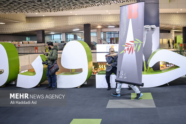 نقد سیاستهای سلطهجویانه در «ترامپیسم»/ نکوداشت نگارگری که معلم بود نقد سیاستهای سلطهجویانه در «ترامپیسم»/ نکوداشت نگارگری که معلم بود