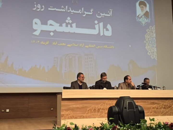 استاندار اصفهان در جمع دانشجویان: هیچ پروژهای در اصفهان متوقف نیست