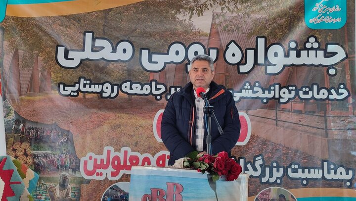 ۶۷ توانخواه گیلانی در آزمون استخدامی پذیرش شدند