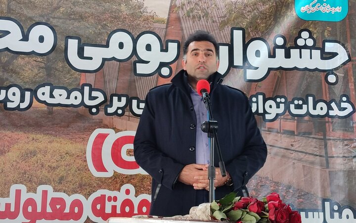 جشنوارههای بومی محلی برای توانمندسازی معلولان در دستور کار است