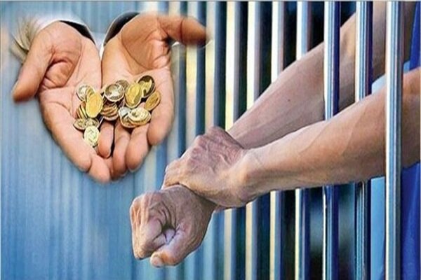 حدود 2 هزار نفر به دلیل بدهی مهریه در زندان هستند
