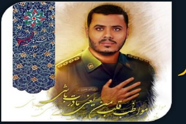 اتفاقات اخیر سوریه موجب دلسردی خانواده شهدای مدافع حرم نمیشود اتفاقات اخیر سوریه موجب دلسردی خانواده شهدای مدافع حرم نمیشود