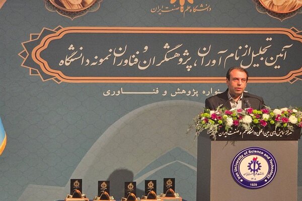 ۳ برنامه جدید دانشگاه علم و صنعت در حوزه علم و فناوری