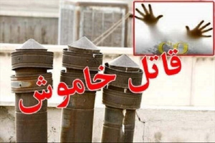 گازگرفتگی ۴ نفر از اعضای یک خانواده در اصفهان