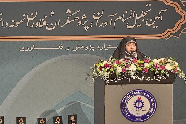 تابستان سال جاری 15 هزار وات ناترازی برق داشتیم