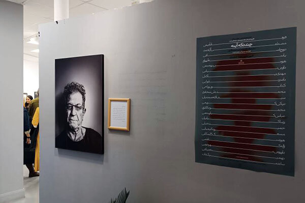 ریشه بازتابهای متفاوت نمایشگاه تجسمی سینماییها چیست؟