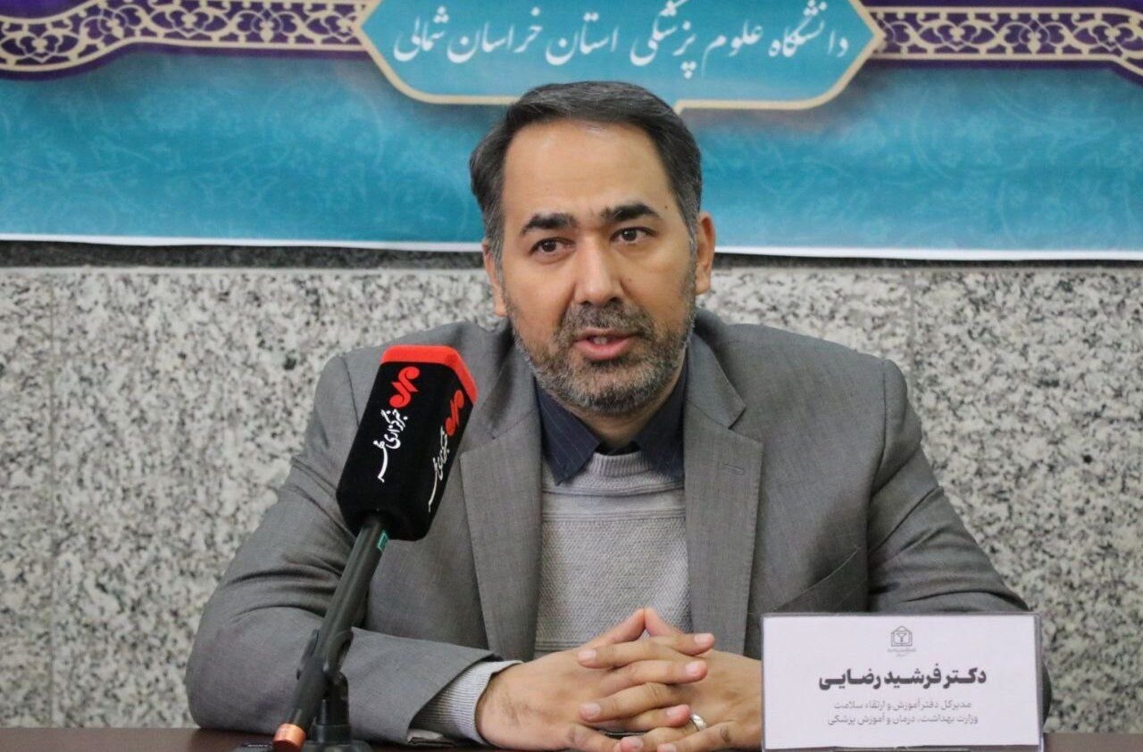 وزارت بهداشت به شیوههای نوین درمان اعتیاد پاسخ داد – خبرگزاری مهر | اخبار ایران و جهان وزارت بهداشت به شیوههای نوین درمان اعتیاد پاسخ داد – خبرگزاری مهر | اخبار ایران و جهان