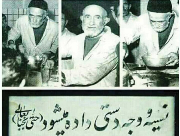 ماجرای نماز شکری که مرشد چلویی بعد آتش گرفتن مغازهاش خواند؛ کاسب عارف و اهل معرفت