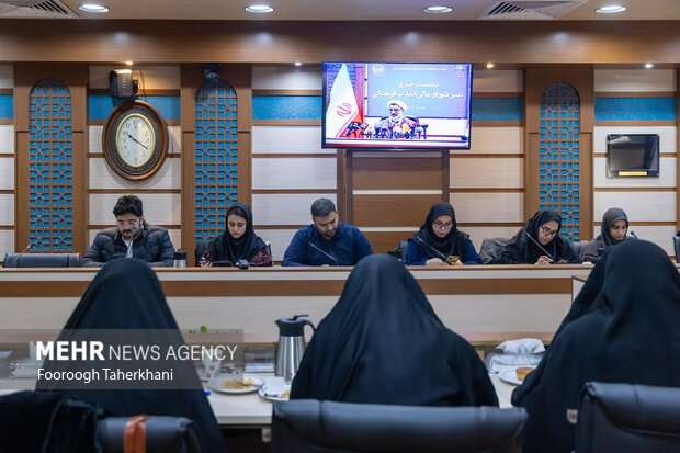 نشست خبری دبیر شورای عالی انقلاب فرهنگی