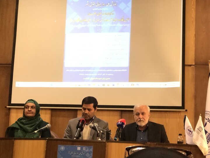 حقوق اقلیتها یکی از چالشبرانگیزترین موضوعهای حقوق بشر