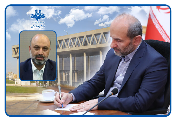 مجید زینالعابدین مشاور رئیس صداوسیما شد