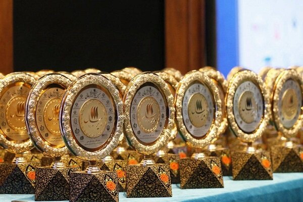 حضور معاون رئیسجمهور در نهمین اجلاس سراسری اعطای نشان عالی مدیر سال حضور معاون رئیسجمهور در نهمین اجلاس سراسری اعطای نشان عالی مدیر سال