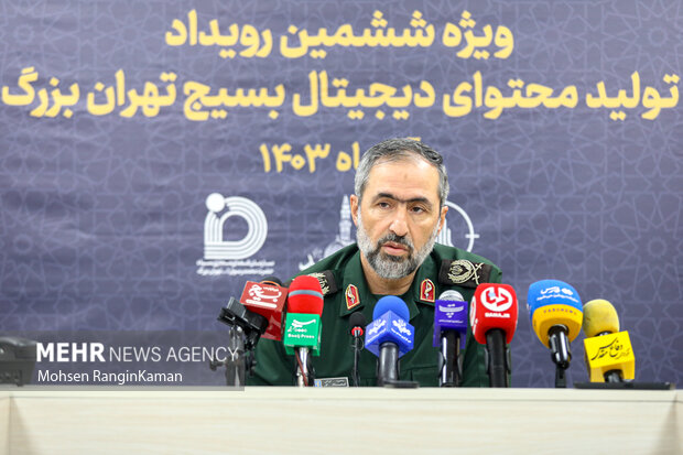 نشست خبری رویداد تولید محتوای دیجیتال 4