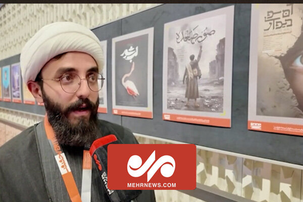 تهیه کننده فیلم روزگار احمد: مستند مخاطب خودش را دارد