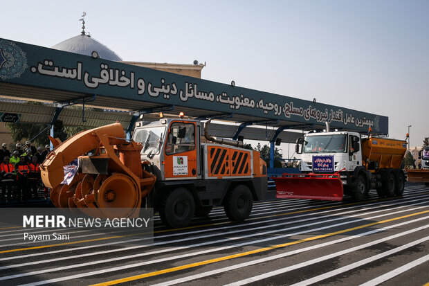 رزمایش ترافیکی زمستان ۱۴۰۳