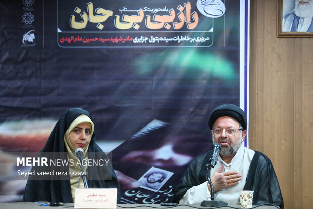 دومین نشست «کافه کتابخونا» 17