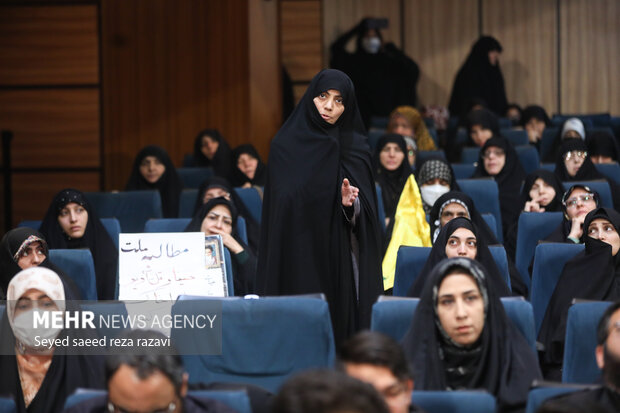 هشتادمین نشست حکمت سیاسی اسلام در قرآن