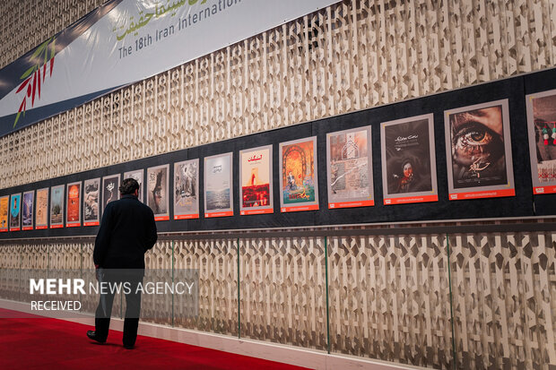 تمدید مهلت ارسال اثر به جشنواره «سینماحقیقت»