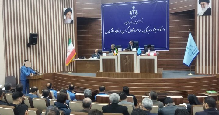 آغاز ششمین دادگاه «طراوات خودرو» در قزوین