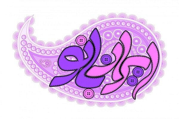 جشن بزرگ ایران بانو برگزار میشود