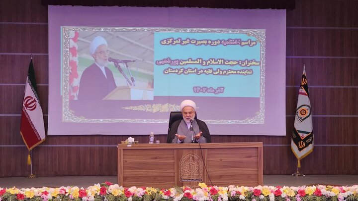 آگاهی از دین از شاخصههای بصیرتافزایی است