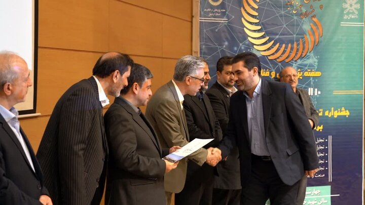 گسترش مراکز رشد از دغدغههای پارک علم و فناوری است