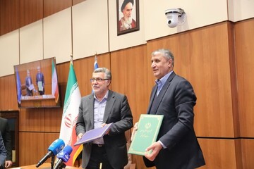 تشيكل لجنة استراتيجية مشتركة لمنظمة الطاقة الذرية ووزارة الصحة