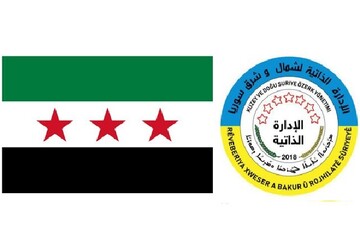 ئاڵای نوێ لە هەموو کوردستانی سووریا هەڵدرا