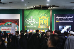 دستیابی به راه‌حل مشکلات اجتماعی و فرهنگی در رویداد هم‌افزایی