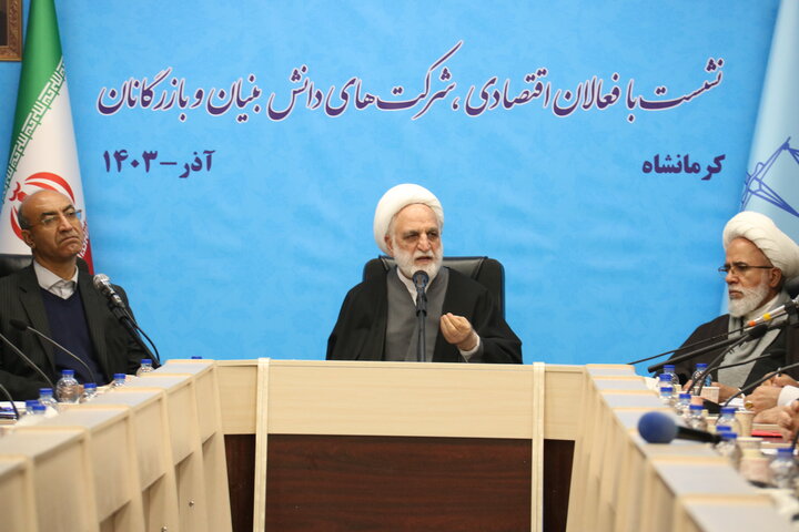 اژهای: فعالان اقتصادی نباید به هیچکس باج بدهند؛ بازنگری تعاملات با بخش خصوصی