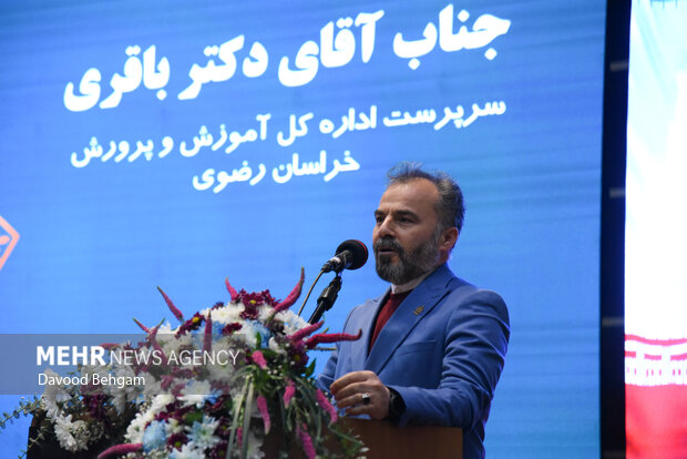 اختتامیه جشنواره دانشآموزی نوجوان خوارزمی در مشهد 17