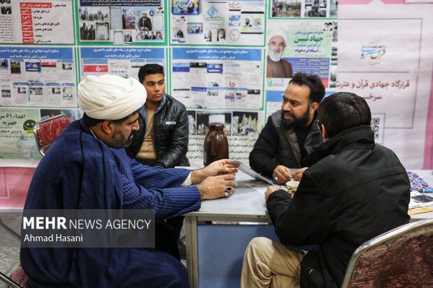 رویداد هم افزایی فعالان فرهنگی اجتماعی خراسان رضوی