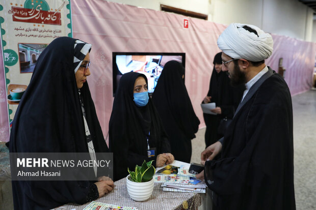 رویداد هم افزایی فعالان فرهنگی اجتماعی خراسان رضوی