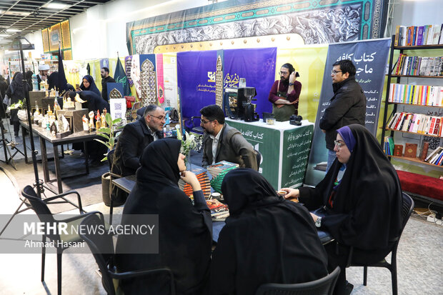 رویداد هم افزایی فعالان فرهنگی اجتماعی خراسان رضوی