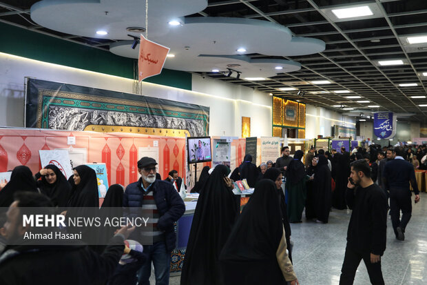 رویداد هم افزایی فعالان فرهنگی اجتماعی خراسان رضوی