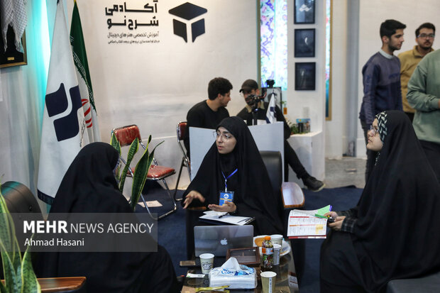 رویداد هم افزایی فعالان فرهنگی اجتماعی خراسان رضوی