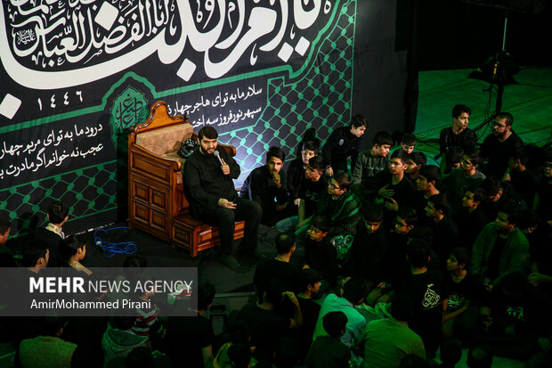 عزاداری وفات حضرت ام البنین (س) به میزبانی مادران شهدا در قم