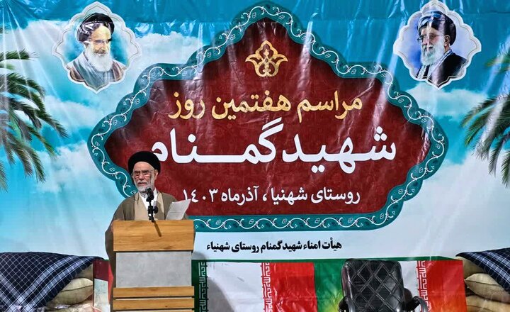 حوادث سوریه چیزی از ارزش فداکاری شهدای مدافع حرم کم نمیکند