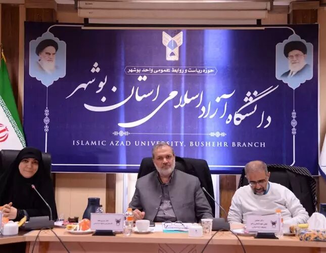 نشست اتحادیه واحدهای دانشگاه آزاد اسلامی شرق و جنوب کشور برگزار شد