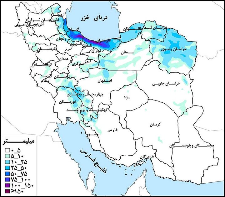 دریای خزر پربارانترین حوضه درجه 1 کشور در هفته جاری