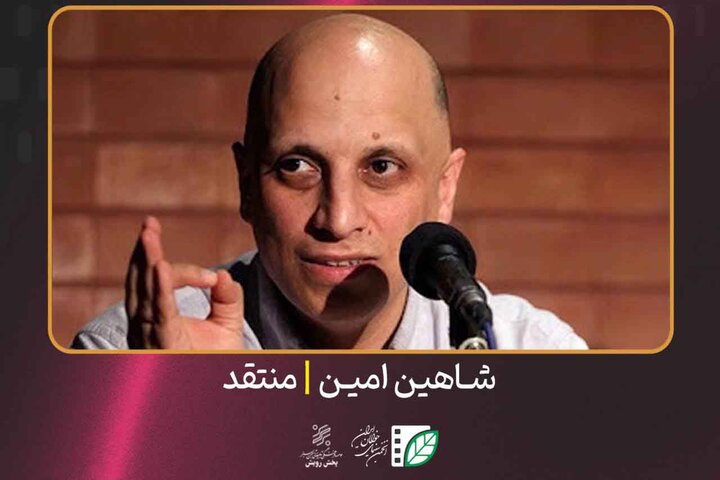 فیلمهای این هفته پاتوق فیلم کوتاه معرفی شدند