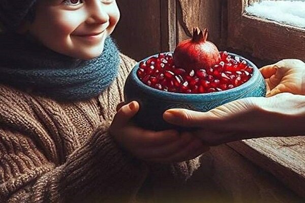 مهربانی به بلندای شب یلدا در بین خانواده‌های ایرانی