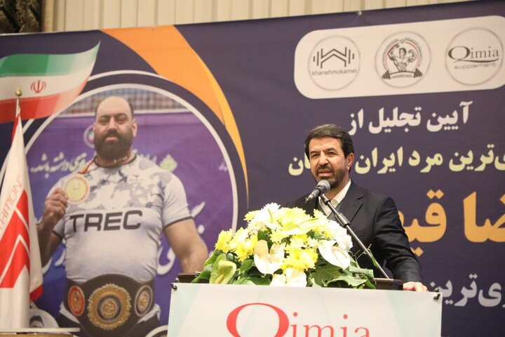 مراسم تجلیل قویترین مرد ایران برگزار شد