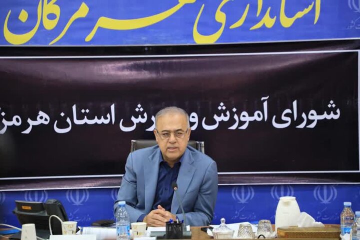 شرق هرمزگان نیاز بیشتری به احداث مدارس دارد شرق هرمزگان نیاز بیشتری به احداث مدارس دارد