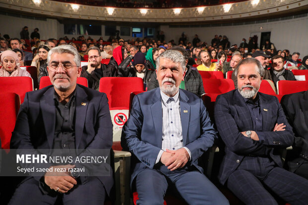 اختتامیه هجدهمین جشنواره بینالمللی فیلم مستند ایران «سینماحقیقت» اختتامیه هجدهمین جشنواره بینالمللی فیلم مستند ایران «سینماحقیقت»