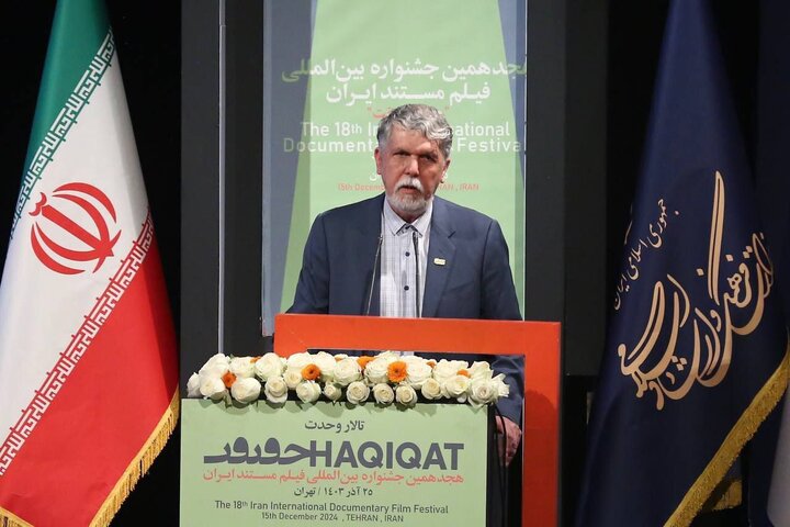 وزیر فرهنگ: باید تحملپذیری نسبت به سینمای مستند را بیشتر کرد