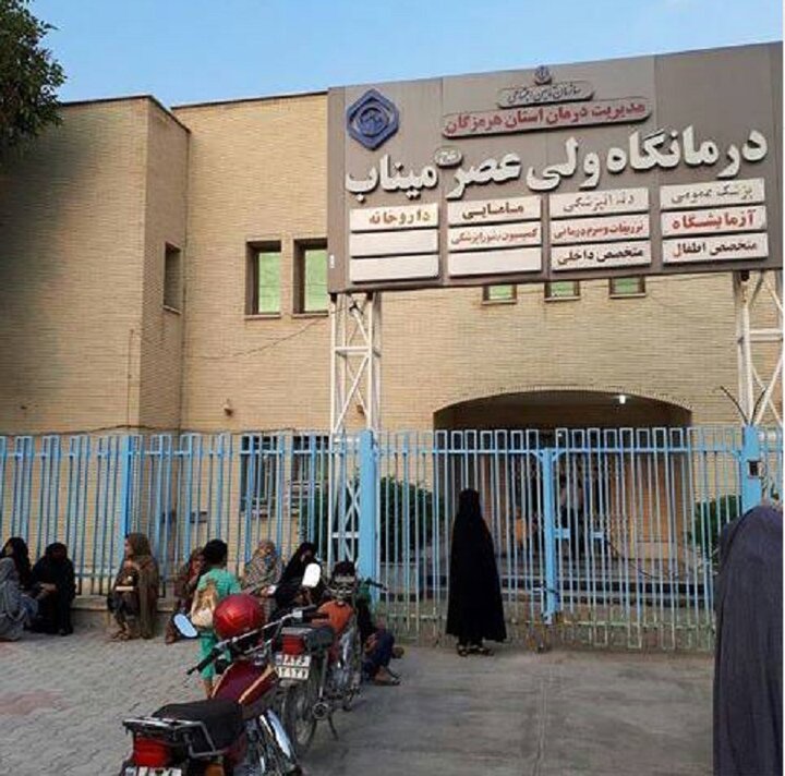 سیریک نیازمند درمانگاه تأمین اجتماعی است؛ مردم برای درمان به شهرستانهای همجوار میروند