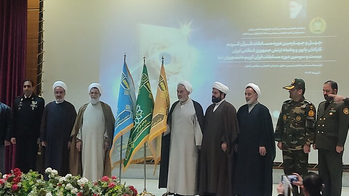 اختتامیه مسابقات سراسری قرآن ارتش جمهوری اسلامی ایران اختتامیه مسابقات سراسری قرآن ارتش جمهوری اسلامی ایران