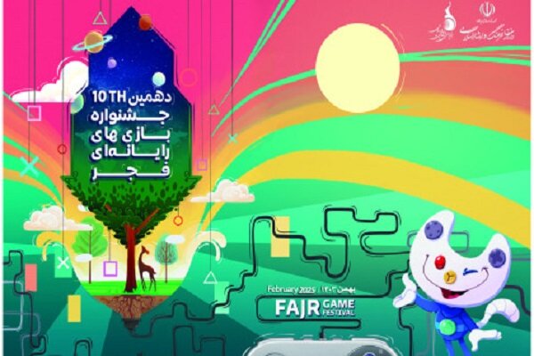 رقابت 228 اثر در دهمین جشنواره بازیهای رایانهای فجر
